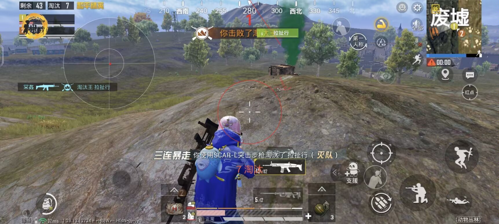 和平精英有辅助脚本嘛苹果（有哪些常见的和平精英辅助脚本功能？）